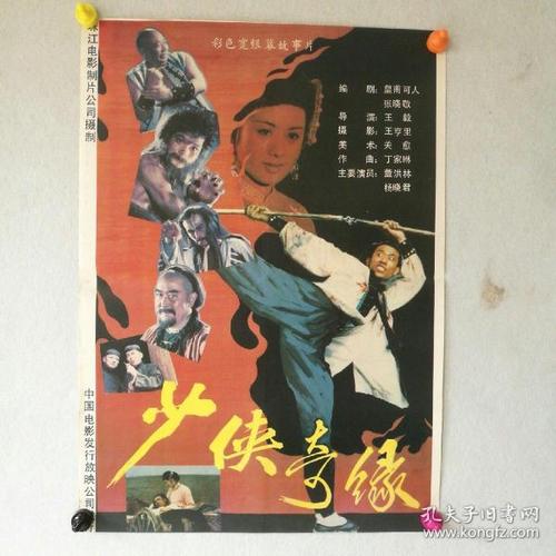 豊田工業大学学士学位证